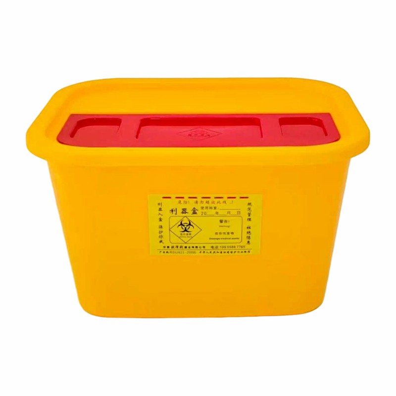 Sharp öryggisílát