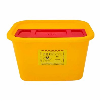 Sharp öryggisílát