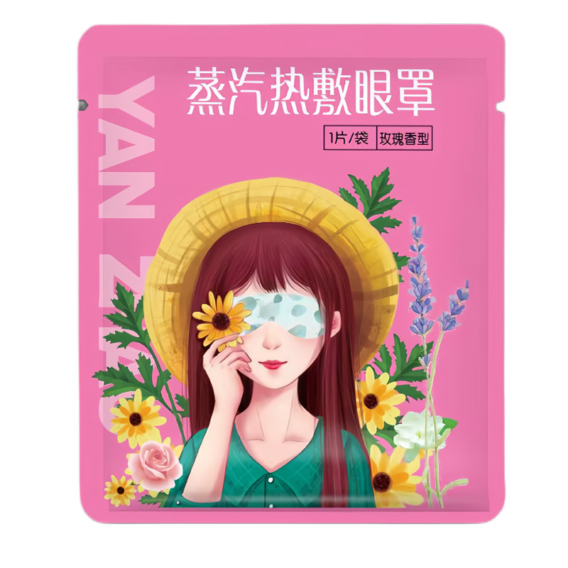 Rósagull augngrímur